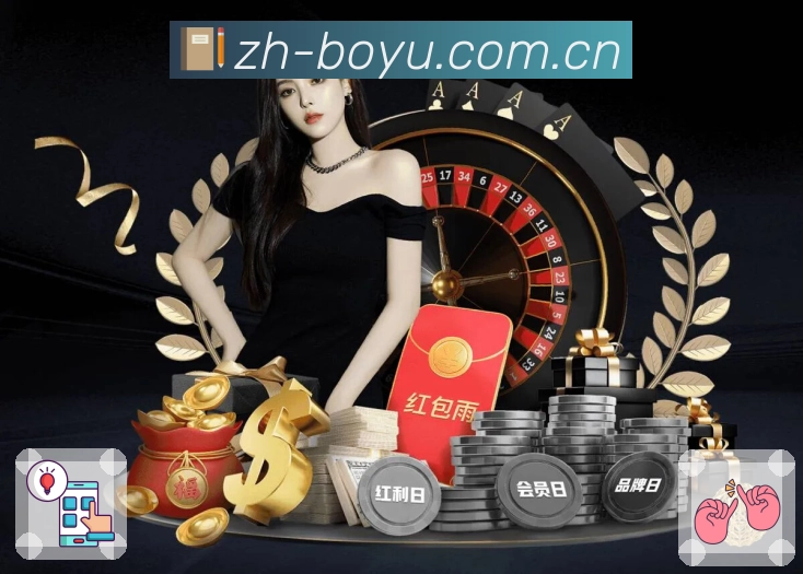 赛后说明