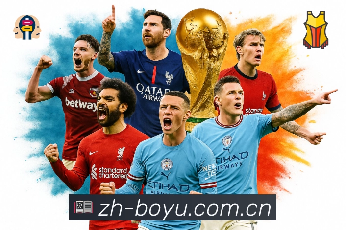 体育平台欢迎图